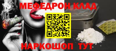 соль ск Гусиноозёрск