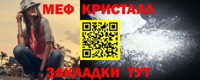 MDMA Premium VHQ Гусев