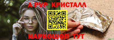 MDMA Premium VHQ Гусев