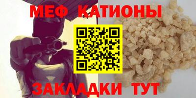 MDMA Premium VHQ Гусев