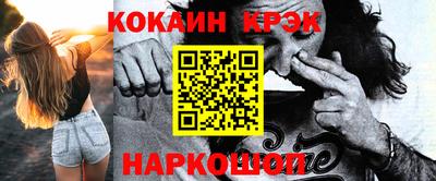 MDMA Premium VHQ Гусев