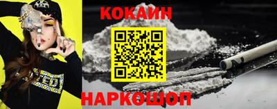 MDMA Premium VHQ Гусев