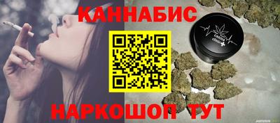 марки nbome Гусь-Хрустальный