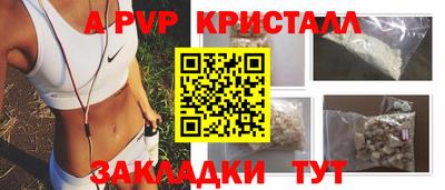 соль ск Гусиноозёрск