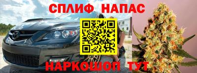 MDMA Premium VHQ Гусев