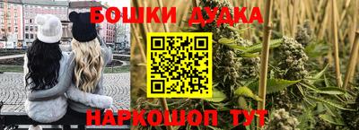 MDMA Premium VHQ Гусев