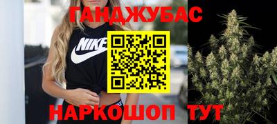 MDMA Premium VHQ Гусев