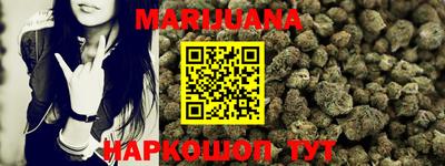 MDMA Premium VHQ Гусев