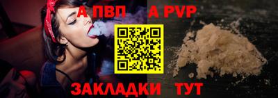 марки nbome Гусь-Хрустальный