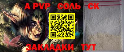 MDMA Premium VHQ Гусев