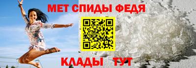 соль ск Гусиноозёрск