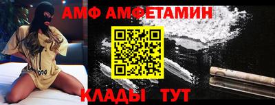 соль ск Гусиноозёрск