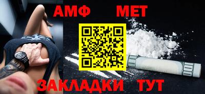 MDMA Premium VHQ Гусев