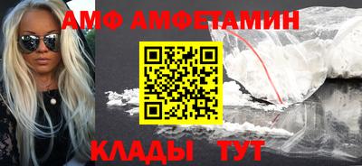 MDMA Premium VHQ Гусев