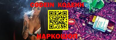 MDMA Premium VHQ Гусев