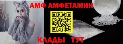 MDMA Premium VHQ Гусев