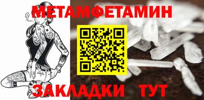 марки nbome Гусь-Хрустальный