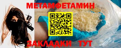 MDMA Premium VHQ Гусев
