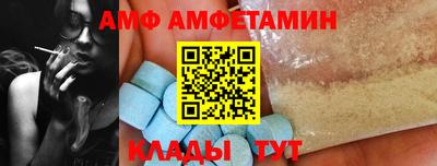 марки nbome Гусь-Хрустальный