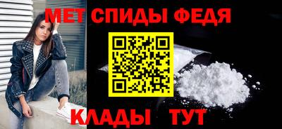 MDMA Premium VHQ Гусев
