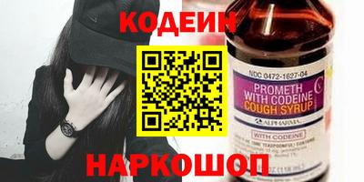 MDMA Premium VHQ Гусев